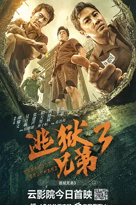 中文字幕欧美精品在线