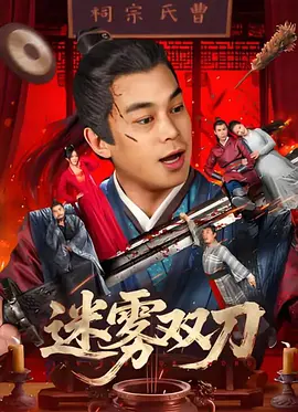 中文字幕欧美精品在线