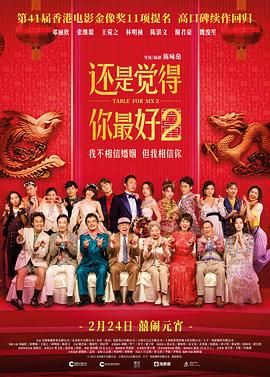 中文字幕欧美精品在线