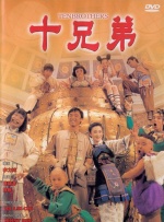 片多多在线观看视频
