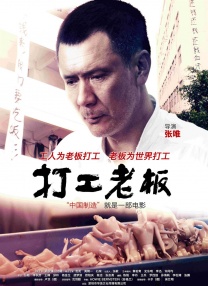 91老司机免费精品观看
